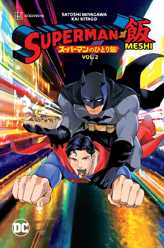 Superman Vs Meshi TPB Vol 3