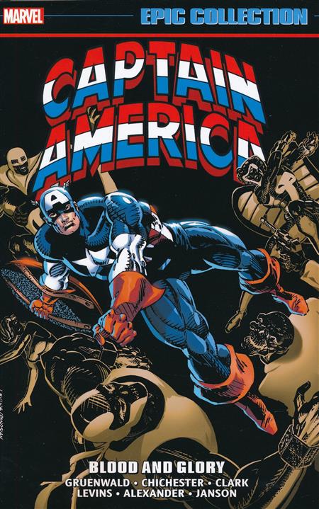 Captain America Blood and Glory Epic TPB
