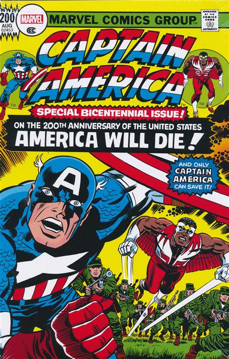 Captain America Jack Kirby Omnibus Variant HC