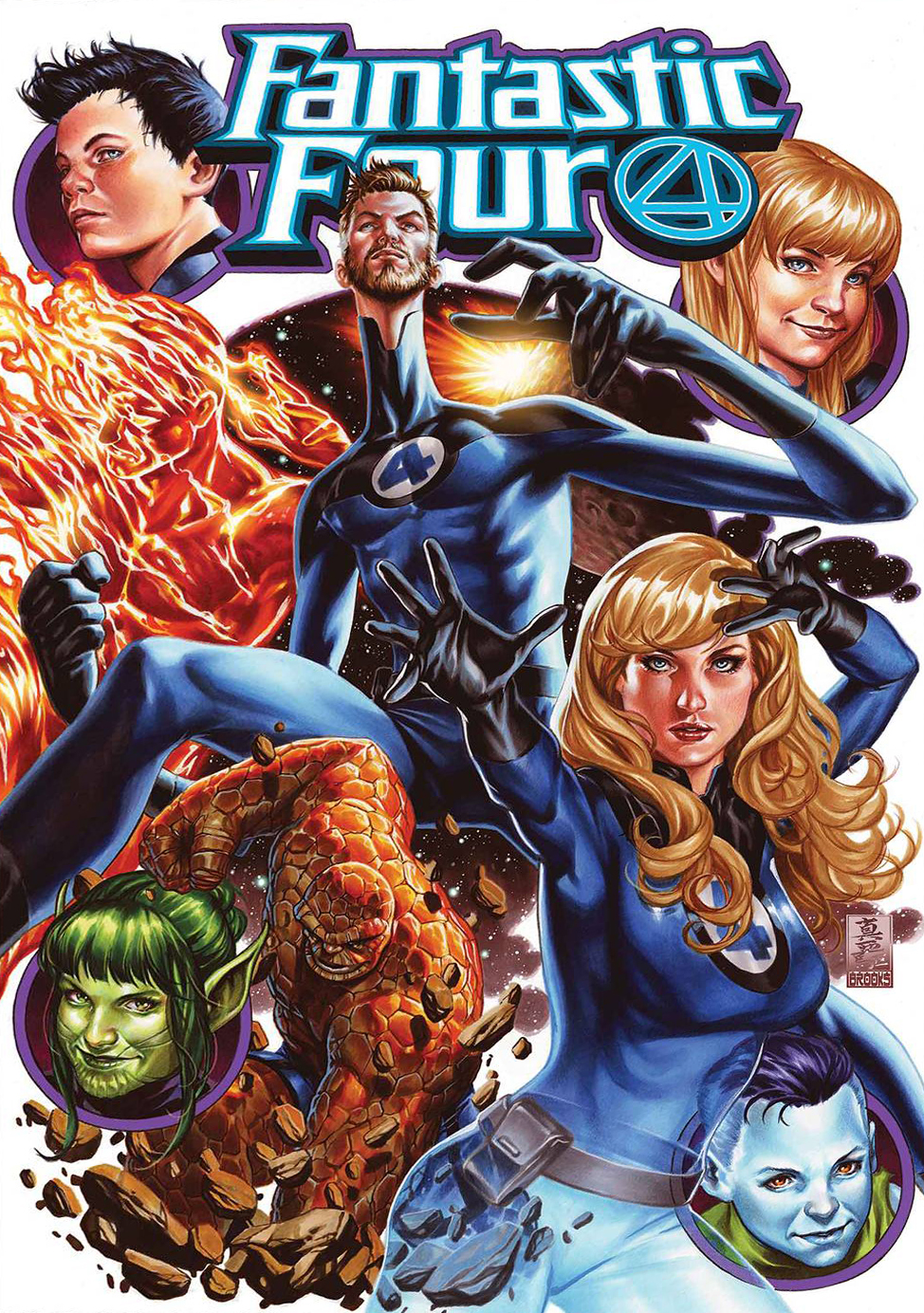 Fantastic Four TPB Vol 7 The Forever Gate