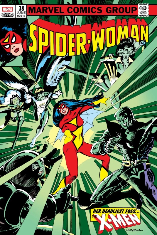 Spider-Woman Omnibus HC Steve Leialoha Variant Cover