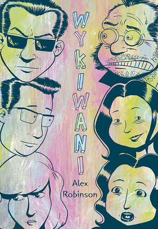 Tricked Graphic Novel